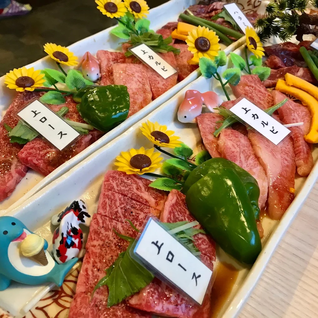 焼肉家 優 特選盛合せ（イメージ）